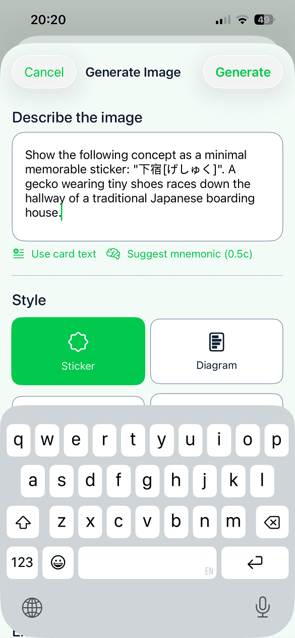 Style and aspect ratio selection